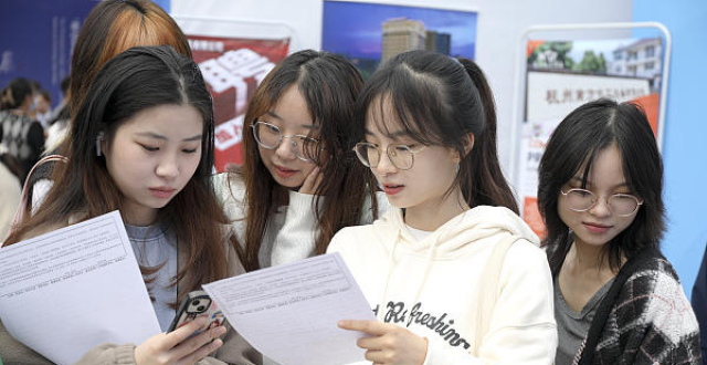 教育部:布局社会需求强烈、就业前景广阔的学科,及时淘汰或升级