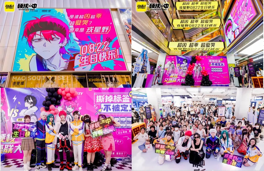好惨!香港知名女星暗示意外流产,嫁入豪门三年抱俩