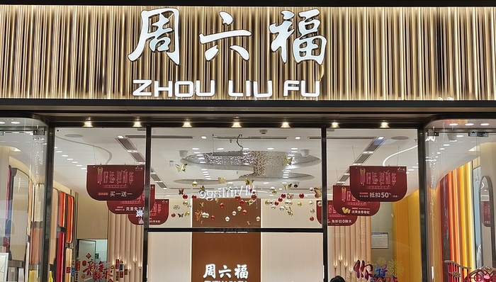 小米直降285000,车企价格战更凶猛