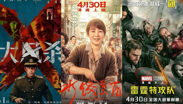 《特朗普欲改AI芯片出口管,美商务部称简化规则促创新》
