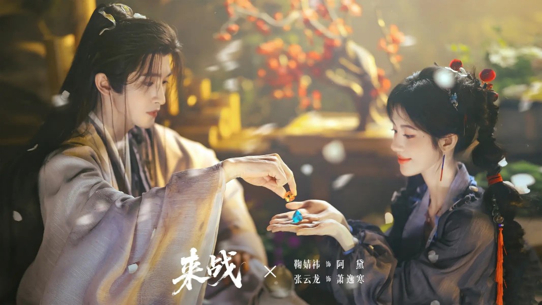《新三峡》3D纪录电影首映 6月26日人民院线公映