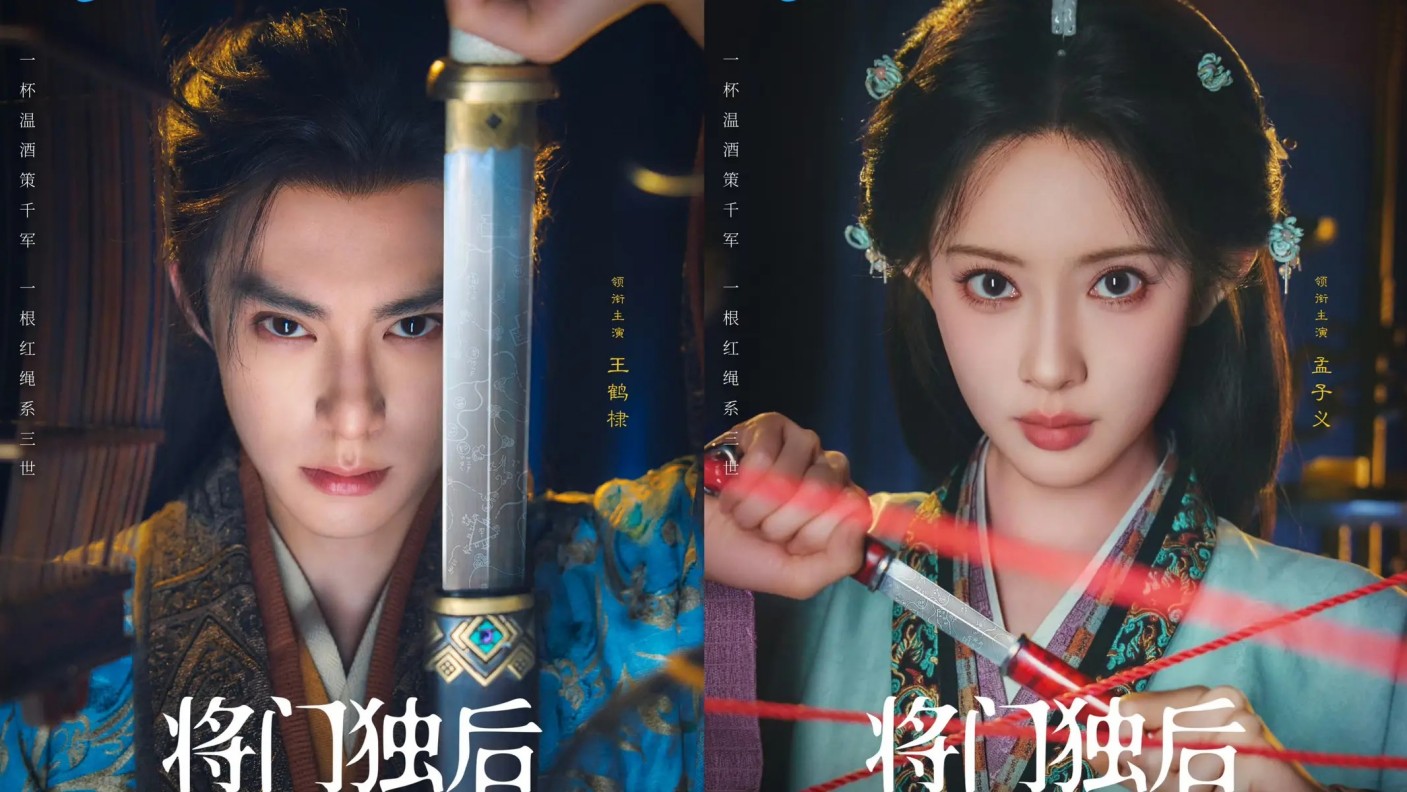 为什么我们总说“年味淡了”？